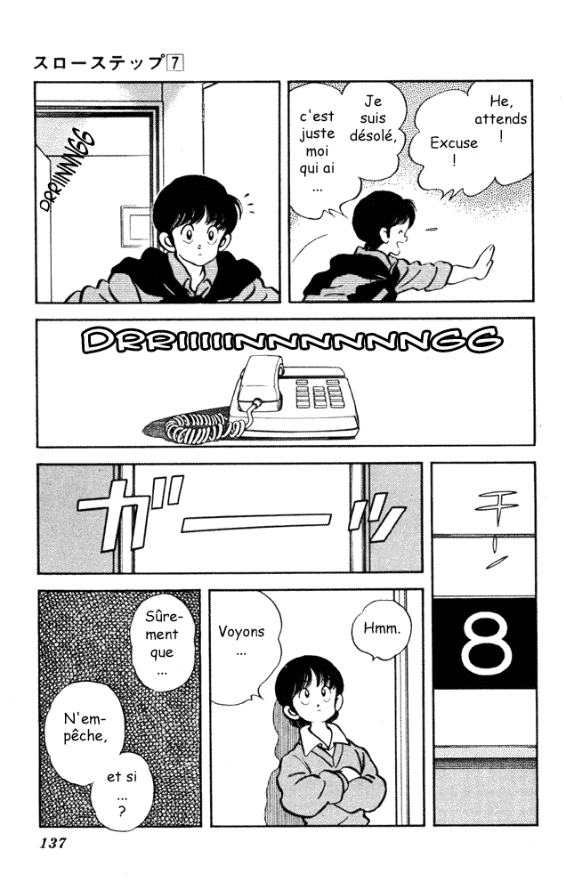 img Slow Step 21